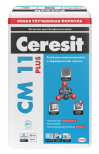 Клей Сeresit CM-11PRO для керамогранита и керамической плитки для пола и стен 25 кг. (48шт/П)